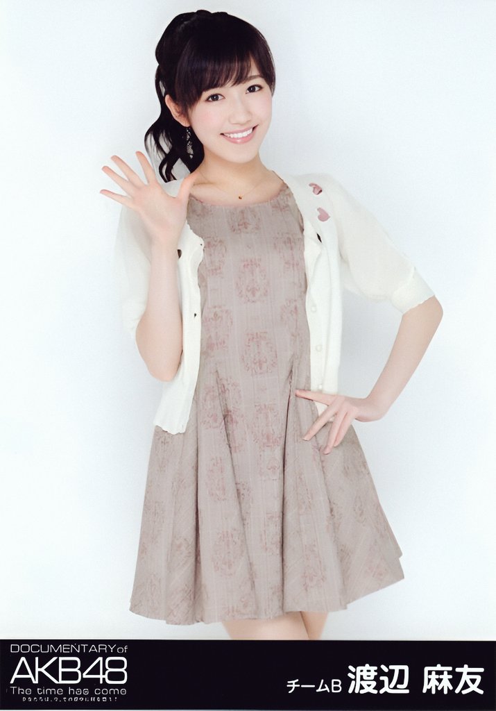 まゆゆ