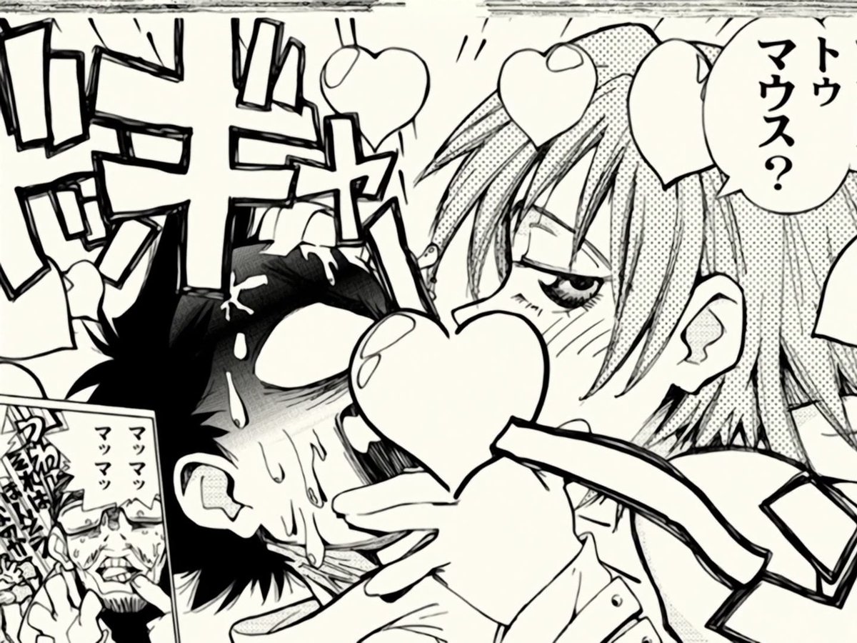 FLCL Content tweet media