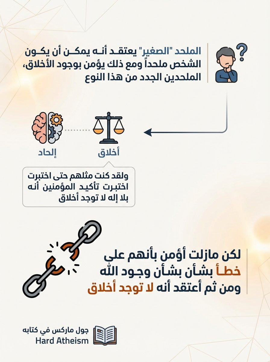 Alexander tweet media
