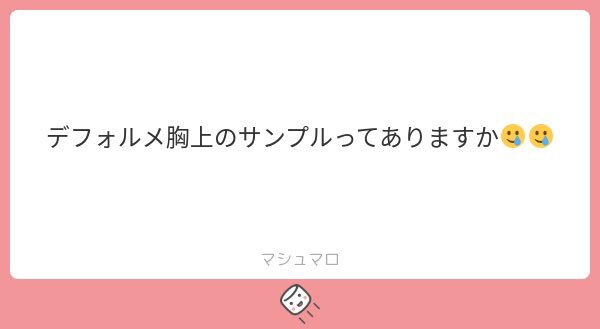 ふうり tweet media