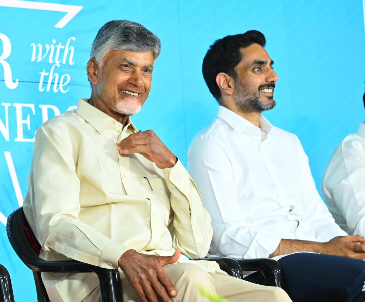 Bhavishyathuku Babu Guarantee tweet media