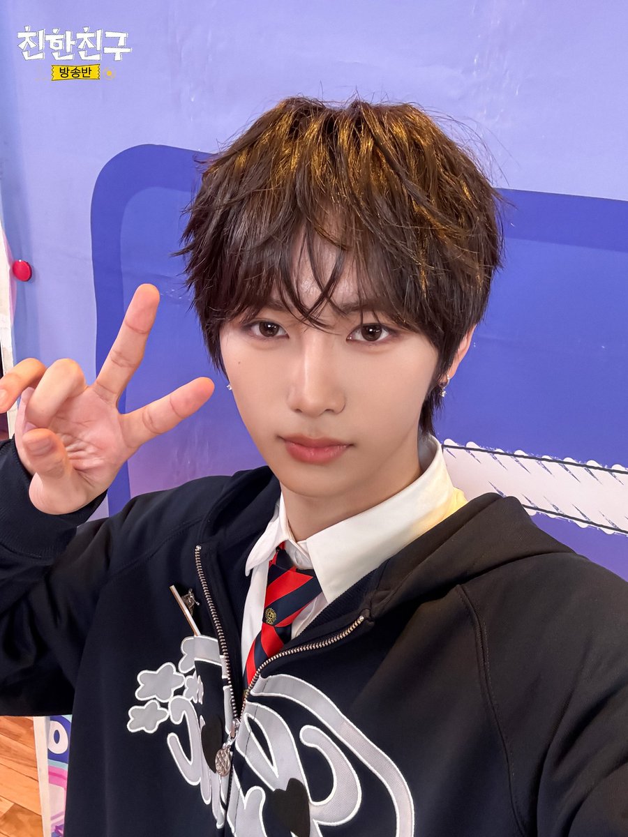 MBC 친한친구 tweet media