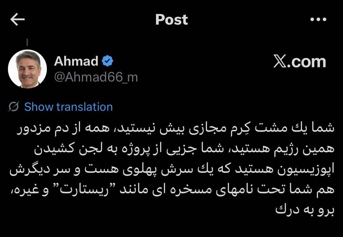 PᴿAᴱTˢRᵀIᴬOᴿTᵀQ tweet media