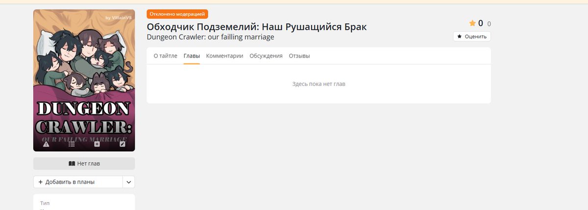HavokTheMaid's tweet photo. Блять https://t.co/yYsujMoKkd