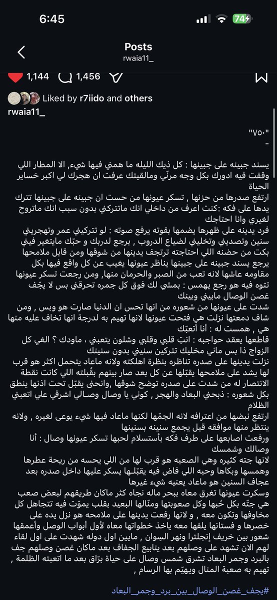 غَ tweet media