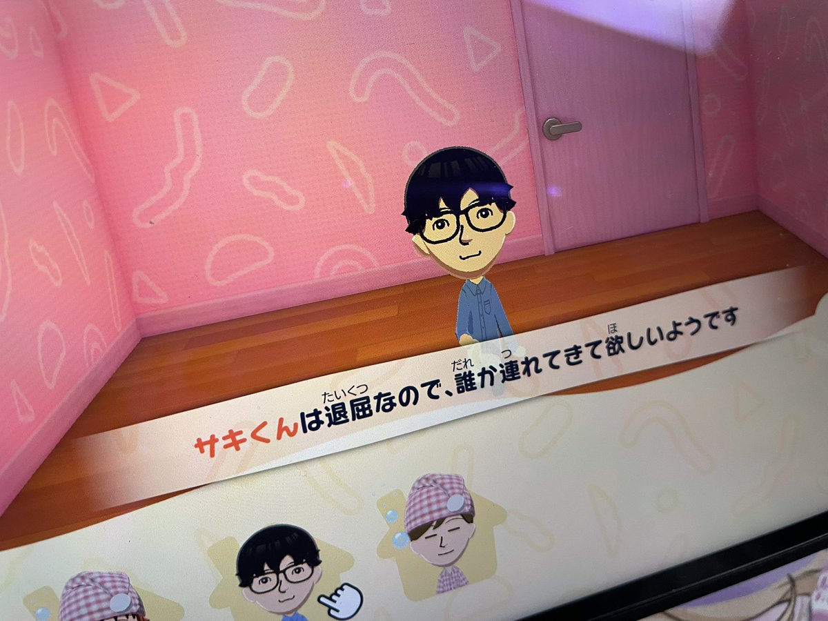 s y ﾟ･*:❁ tweet media