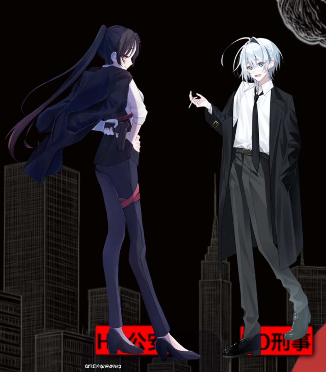 _3saza3_'s tweet photo. ▍𝙲𝚘𝙲【           胡桃炸裂症候群
                  -Drosselmeyer Syndrome-】

    ︎✦︎

▍𝙺𝙿 たふぐみ

▍𝙷𝙾 / 𝙿𝙲 / 𝙿𝙻
    𝙷𝙾公安 朱雅 湊叶 / さざっぱ
    𝙷𝙾刑事 徒花 日香 / なちょ
 ︎✦︎敬称略

▍︎✦︎ 𝐄𝐍𝐃 𝐃
━━━━━━━━━━━━━━━
『 またな、少年 』 https://t.co/w6PC8fg7IU