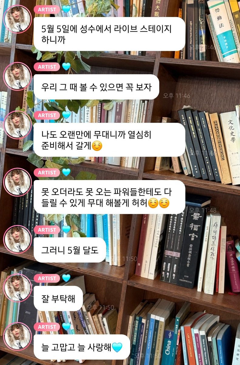 돌낙 tweet media