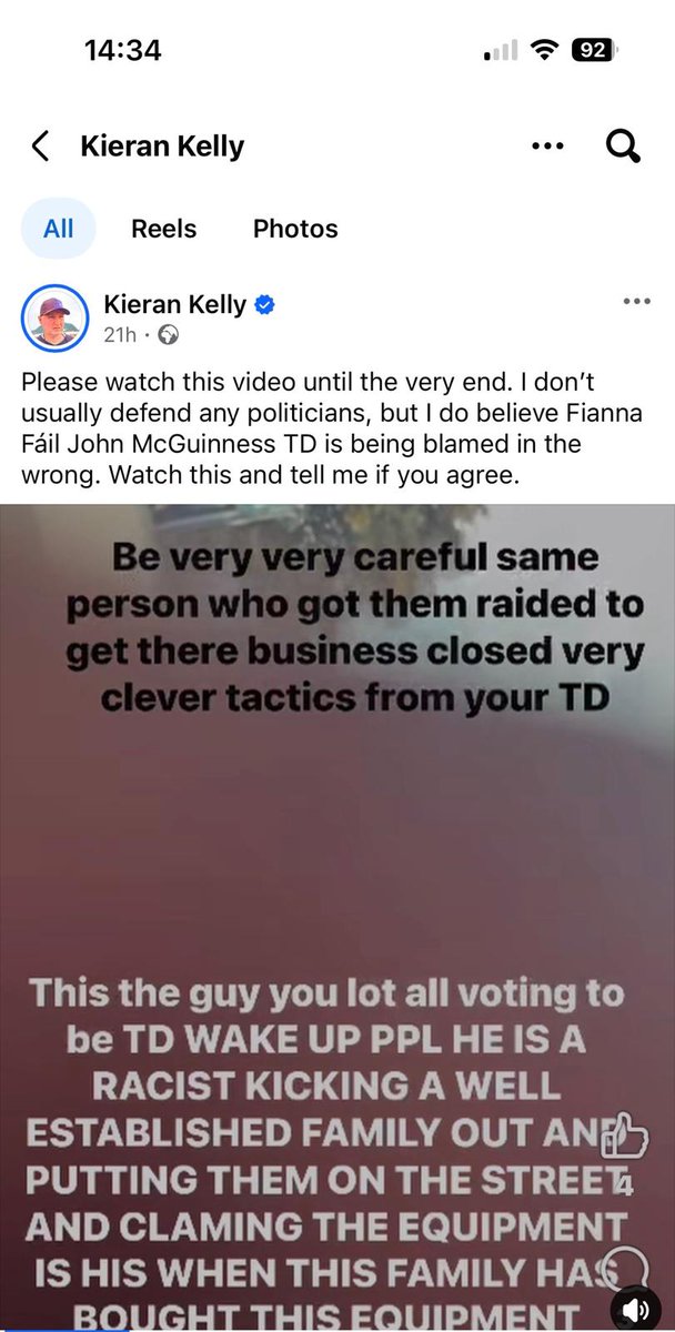 Louise McKenna tweet media