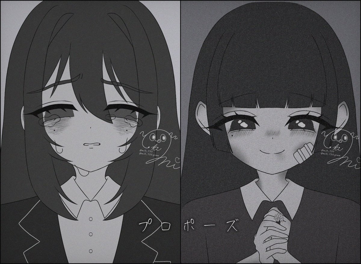 みづき tweet media