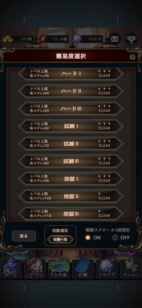 🐼ガク🐼 tweet media