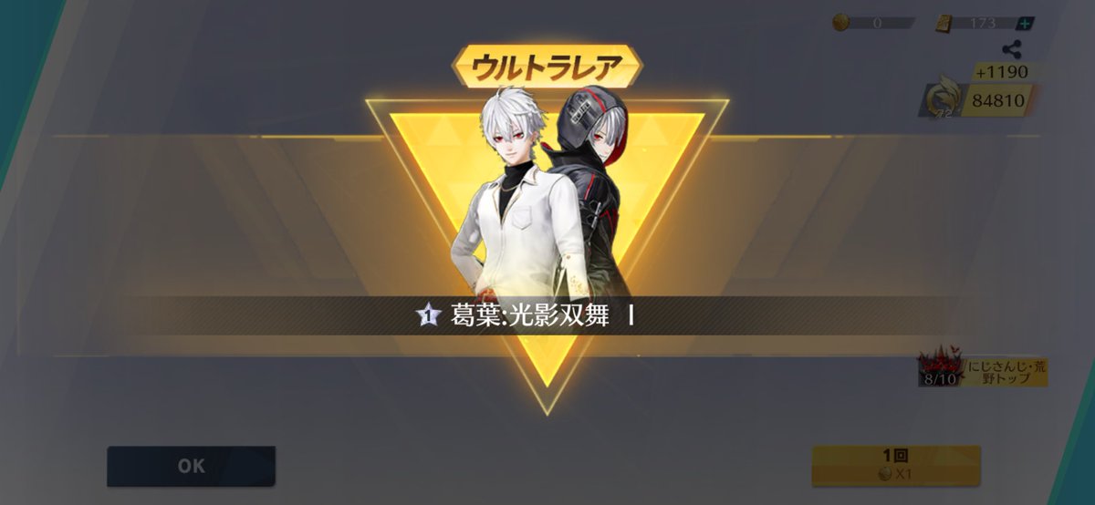 ぷっぷっぷ！【やむーず】 tweet media