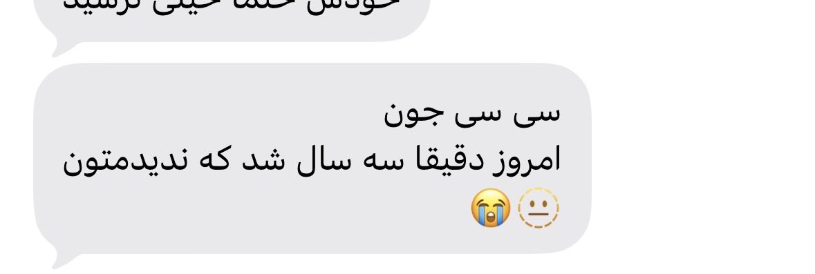 فَرزذض tweet media