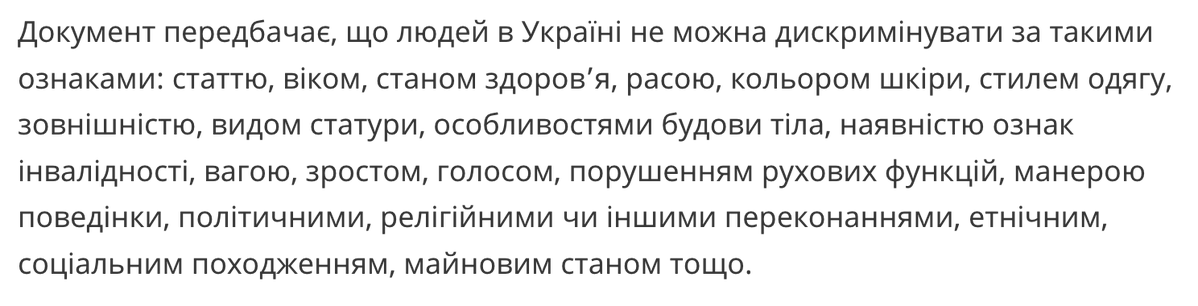 Воскресіння tweet media