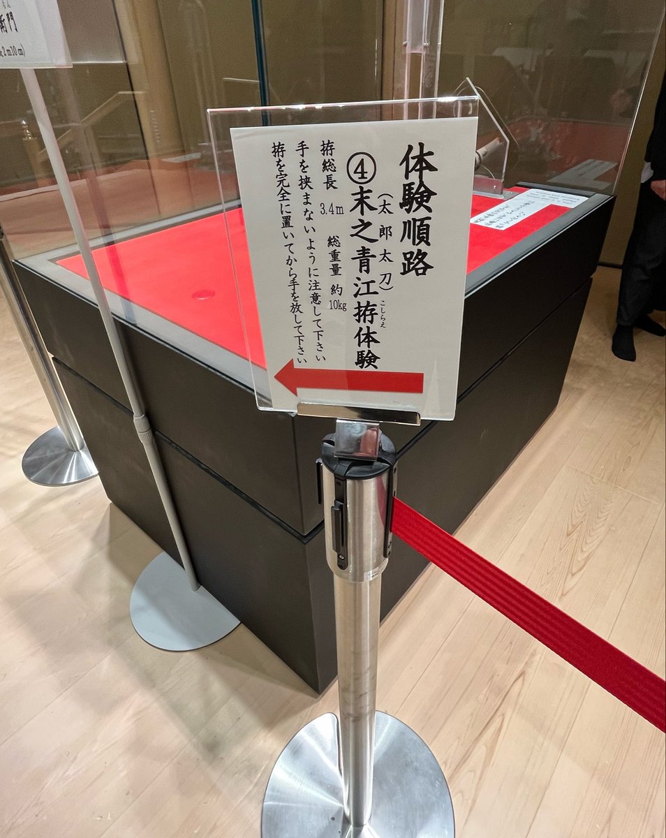 アモキン tweet media