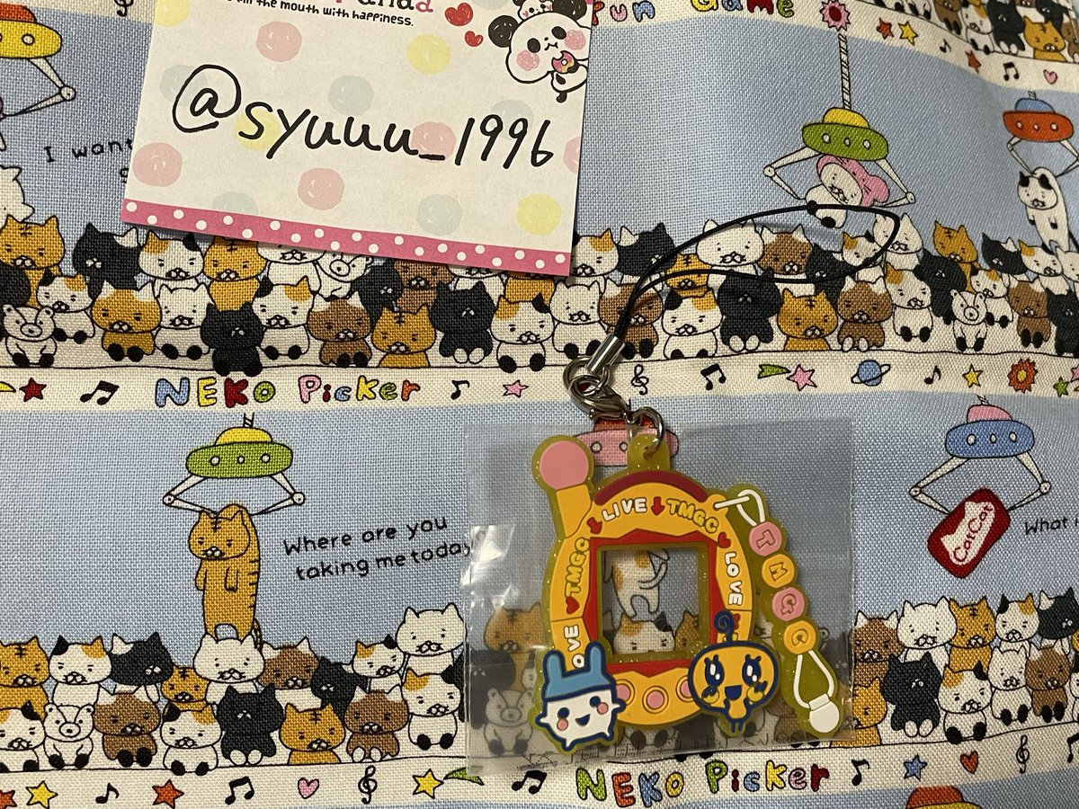 しゅー tweet media