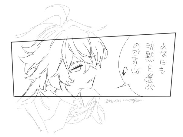 声色 