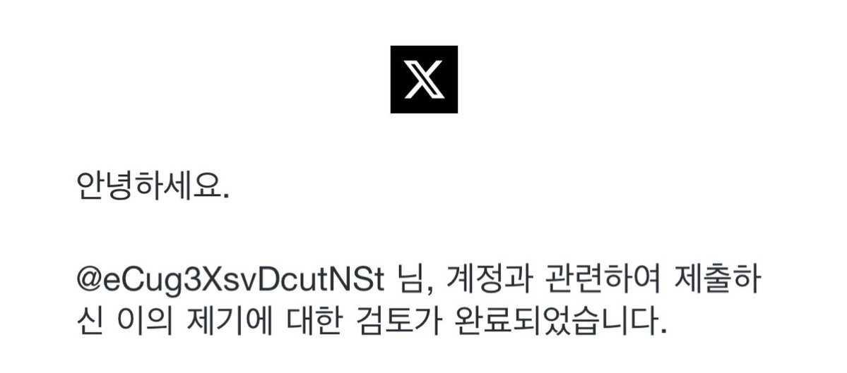 초록콩 tweet media
