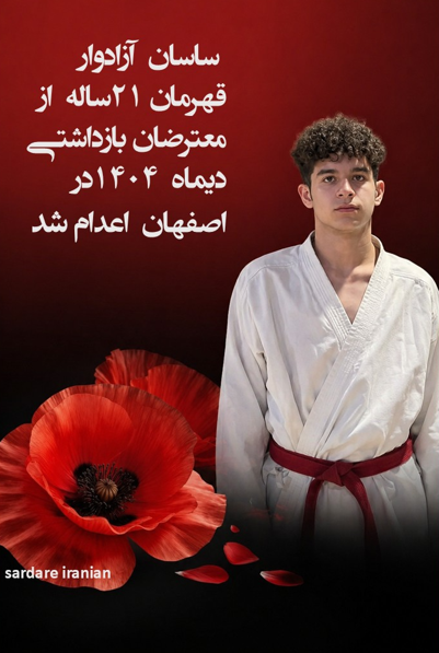 sardare iranian tweet media