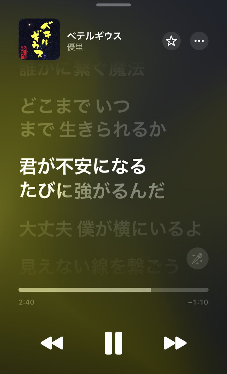 みず吾郎 tweet media