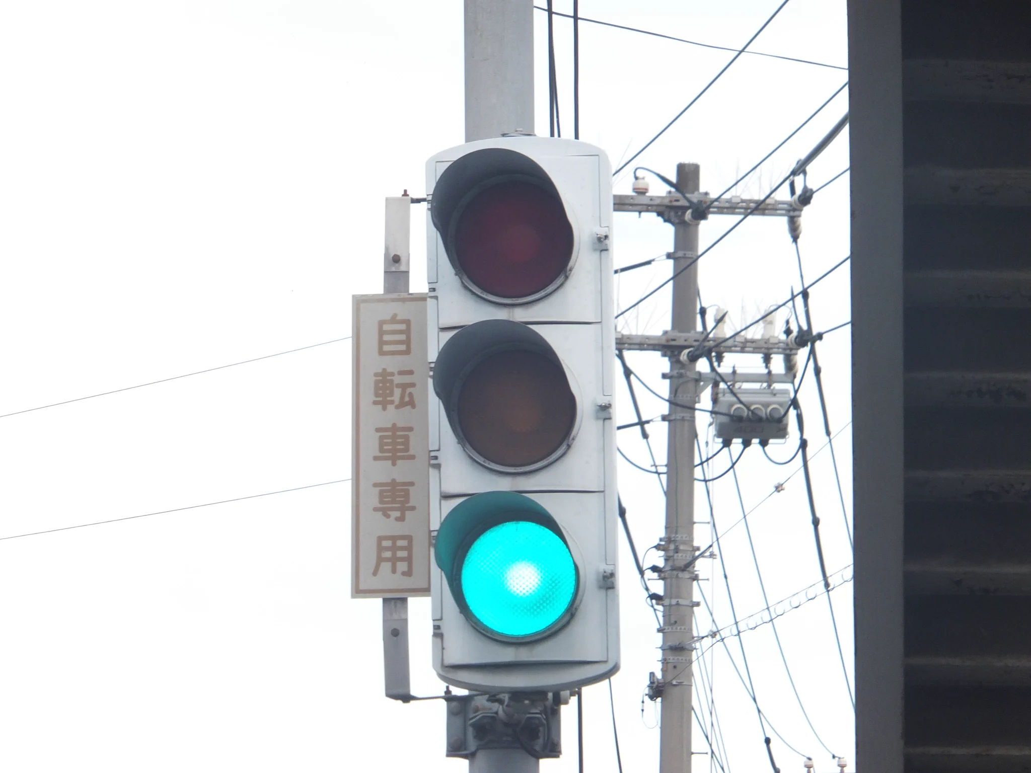 愛媛の信号機ファン on X: 