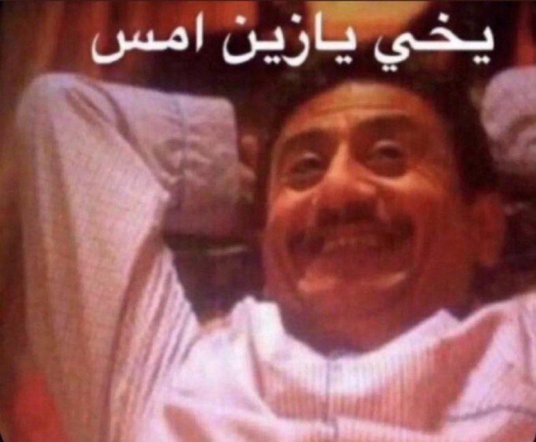 فهد tweet media
