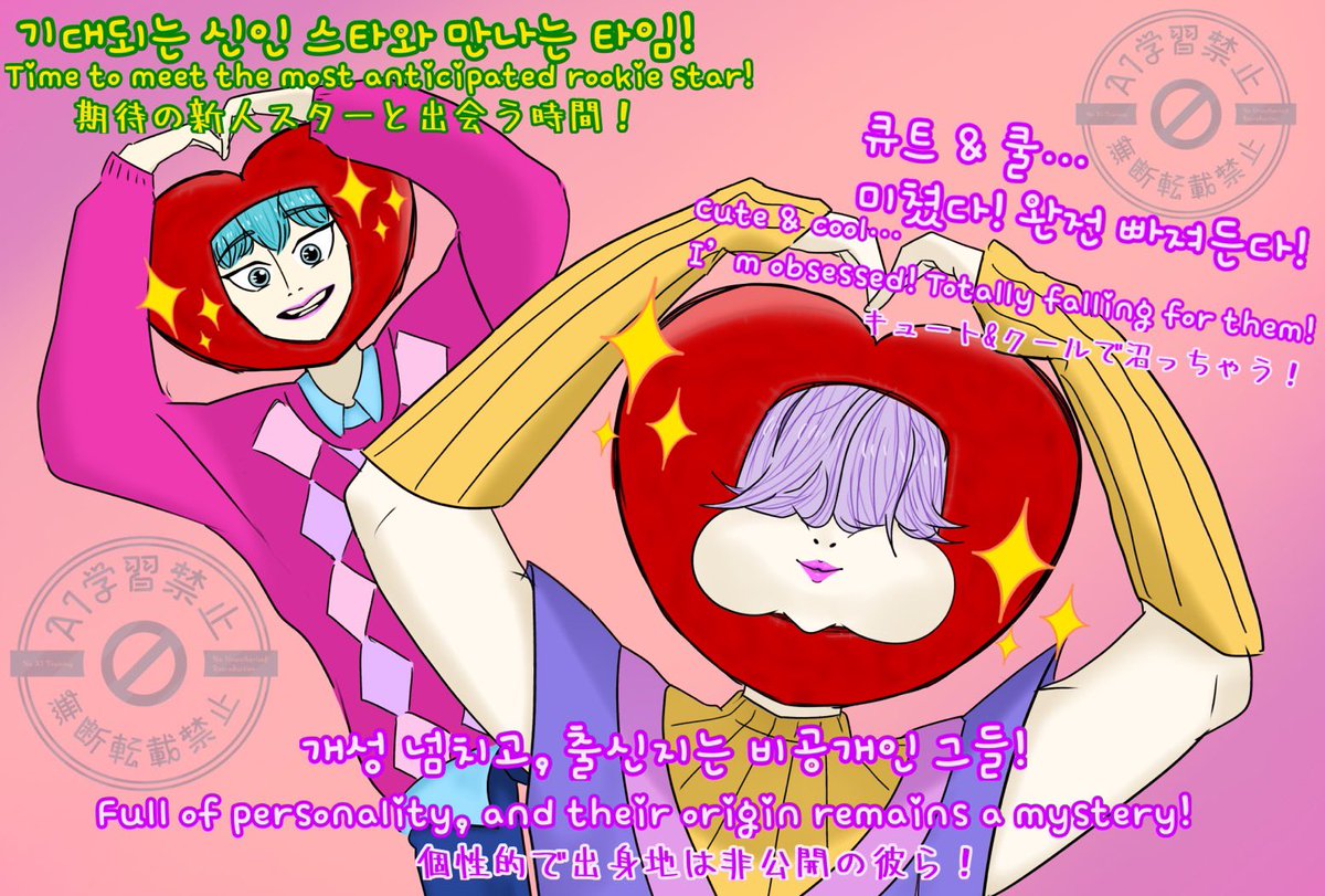 Anejo_HobbyACCT's tweet image. #Sajaboys  #Baby &amp;amp; #Mystery 

皆さんは番組を見ましたか？📺👀