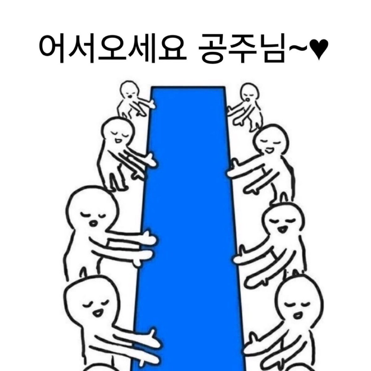 시엔🌱 tweet media