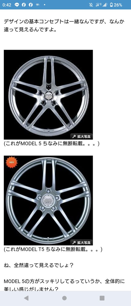 こうよう tweet media