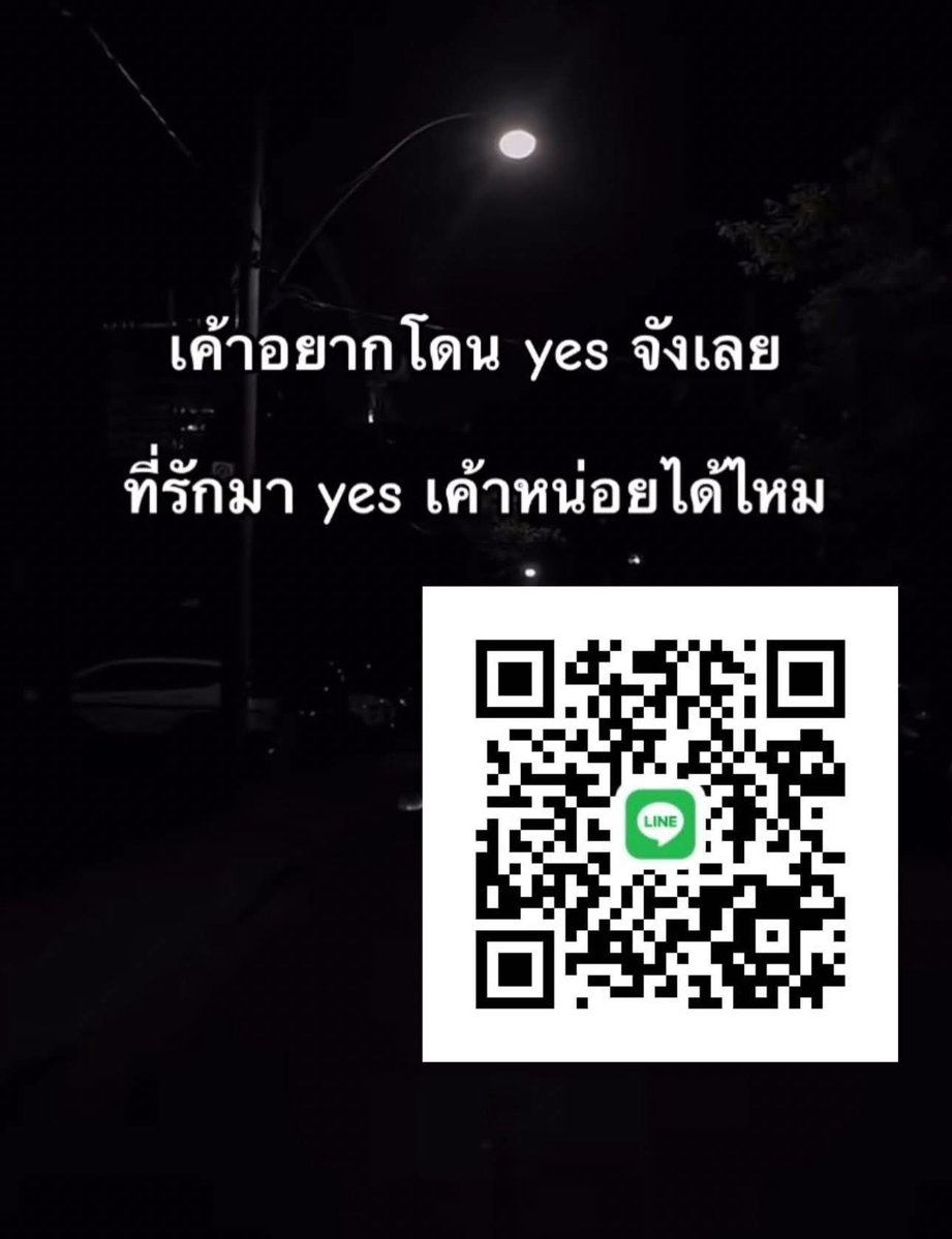 ข้าวโพด🌽หาดใหญ่ tweet media