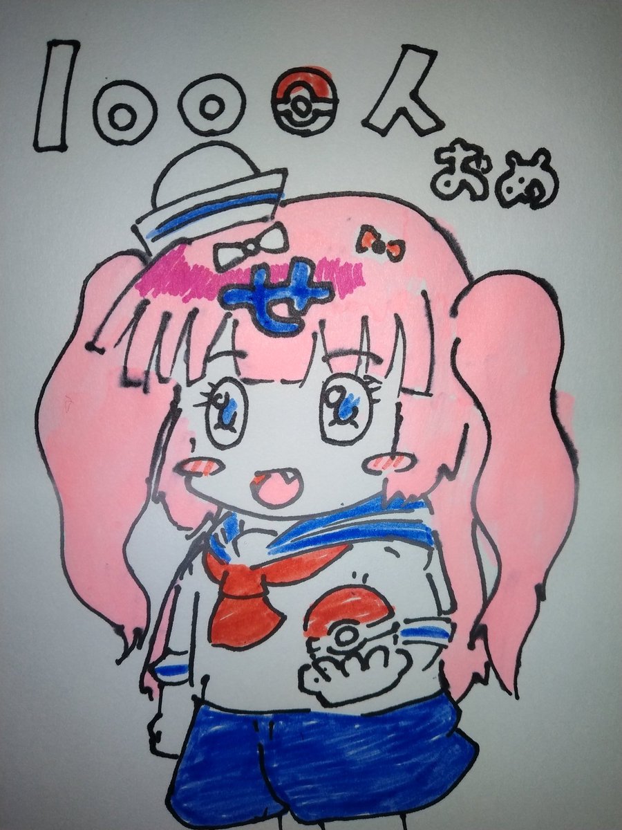Post by しもにん🐚 on X: #絵を見せにゃお