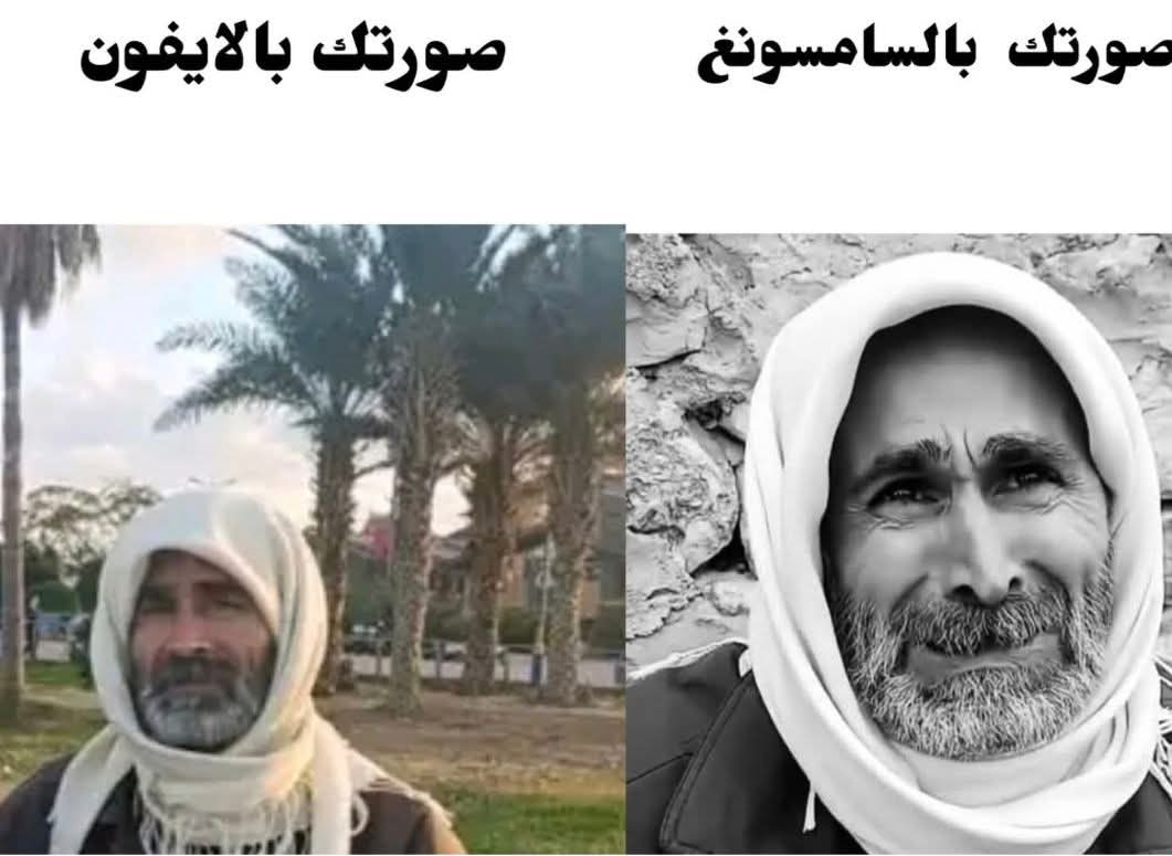 دوبامين tweet media