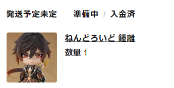 しう tweet media