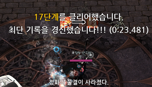 사백(공) tweet media