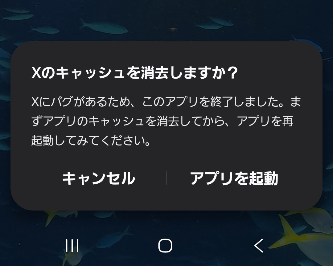 モカフェオレ tweet media