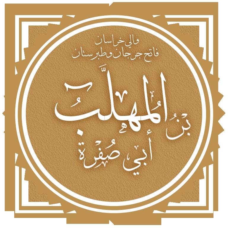 Ahmed bin nasser 🇦🇪 tweet media
