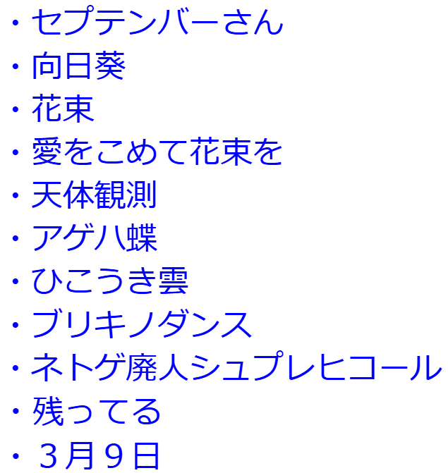 TomoakiVDolphin's tweet image. 第2回歌枠、ありがとうございました！🎙️✨

無事にリベンジも果たせて、最高に楽しい時間でした♪
今日のセトリを載せておくので、ぜひ見てね〜！🌠

あと、実は配信中の不具合が続く……泣
#OBS のGPU使用率100％が原因なんですかね？