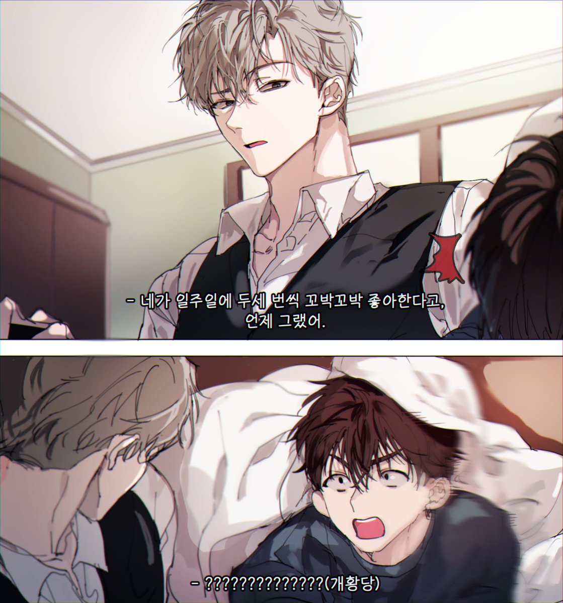 텡 tweet media