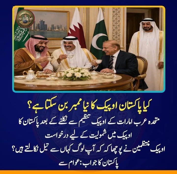 imran2766's tweet photo. 🤣 https://t.co/wGBktgnXOF