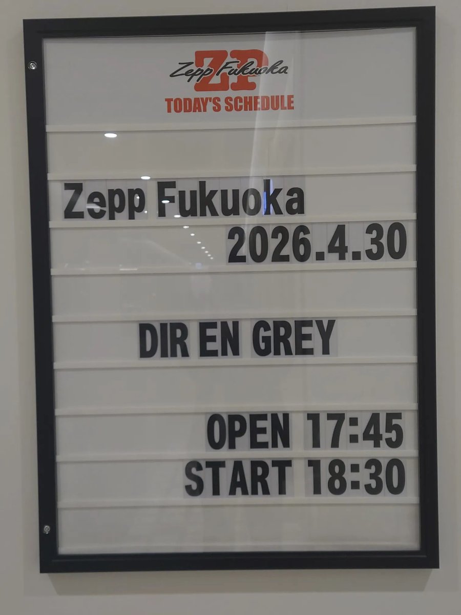 epciel's tweet photo. #DIRENGREY
#zepp福岡

初の単独LIVE参戦
newアルバムの曲がどういう解釈なのかを答え合わせするかのような感覚に陥りました。

アンコールのラスト2曲の高揚感で余韻が収まりません！
またDIRのLIVE行きます！ https://t.co/0ix6prD80J