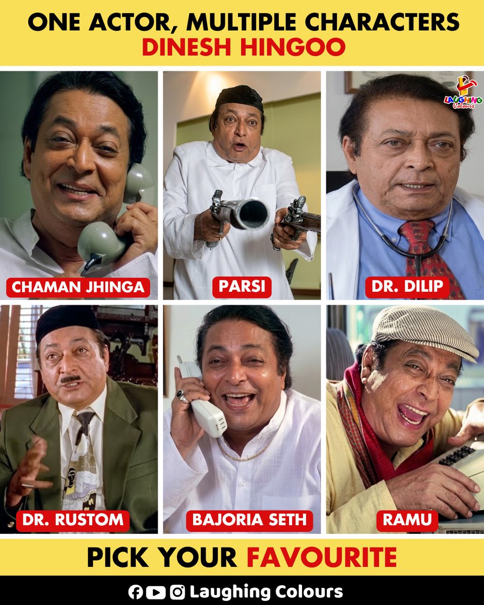 LaughingColours's tweet image. One actor many iconic roles 🎭

#Bollywood #DineshHingoo #IconicRoles #FilmLovers