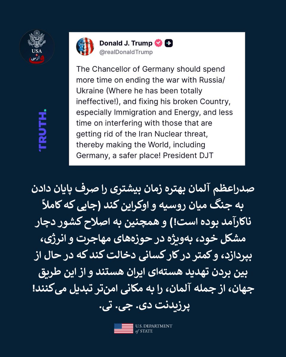 USAbehFarsi tweet media