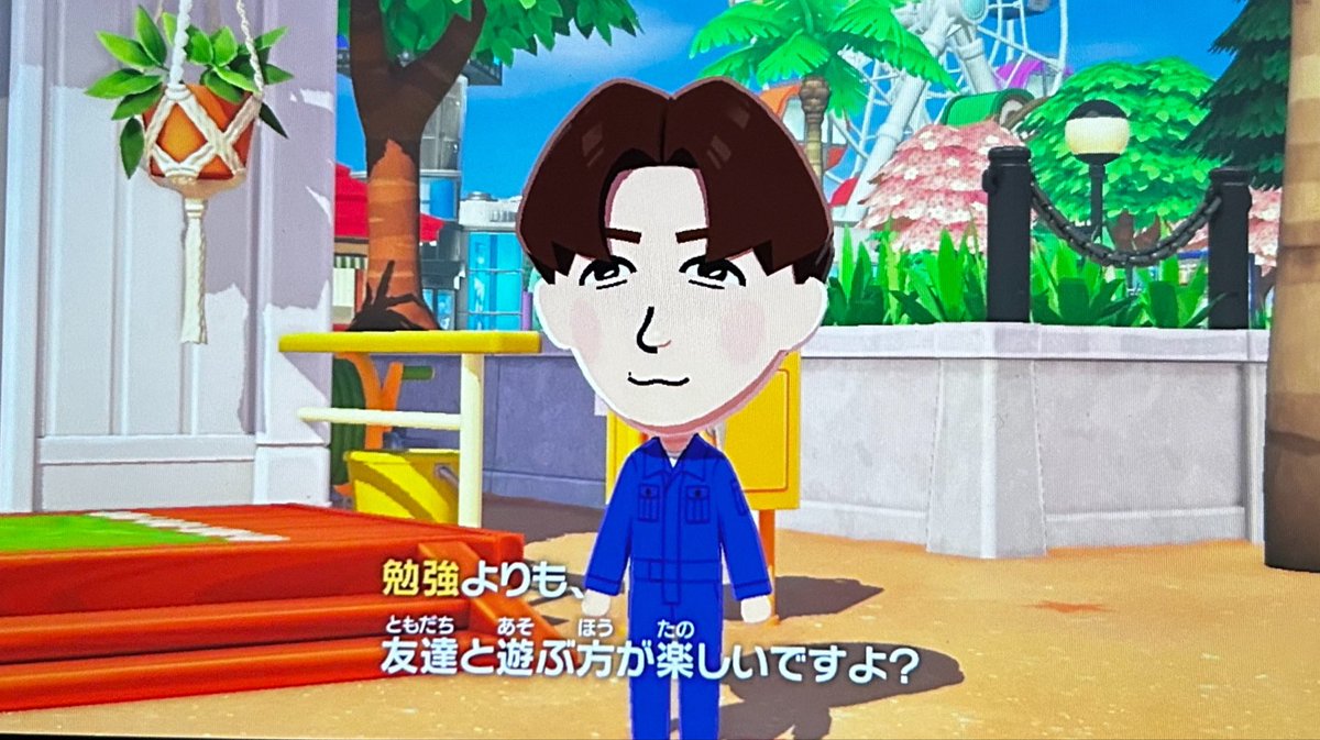 えりりん‎ tweet media