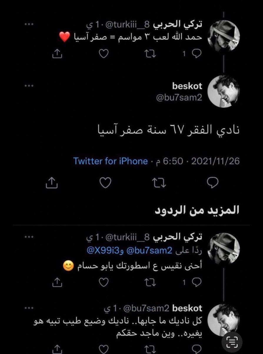 Kld ⭐️⭐️ tweet media