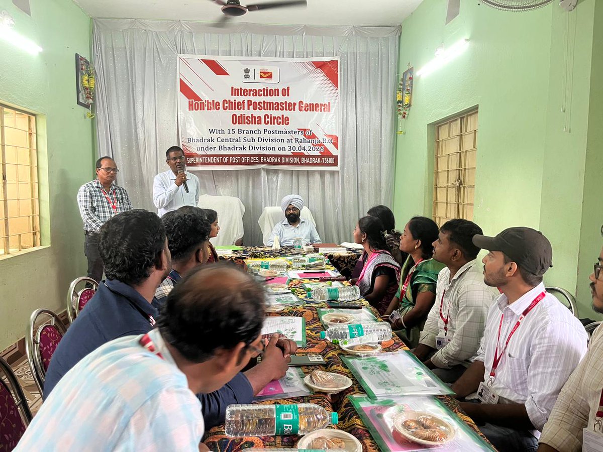 CPMG_Odisha's tweet image. Hon’ble Chief PMG, Odisha Circle visited Chudakuti Palasa BO &amp;amp; Rahanja BO under Bhadrak Postal Division on 30.04.2026 and interacted with 35 BPMs. He emphasized transforming BOs from cost centres to profit centres, focusing on Parcel, Mail &amp;amp; Citizen-Centric Services.#IndiaPost