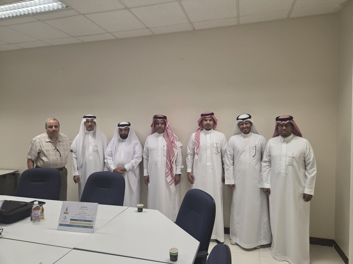 د. سفر بن مسفر الشدادي tweet media
