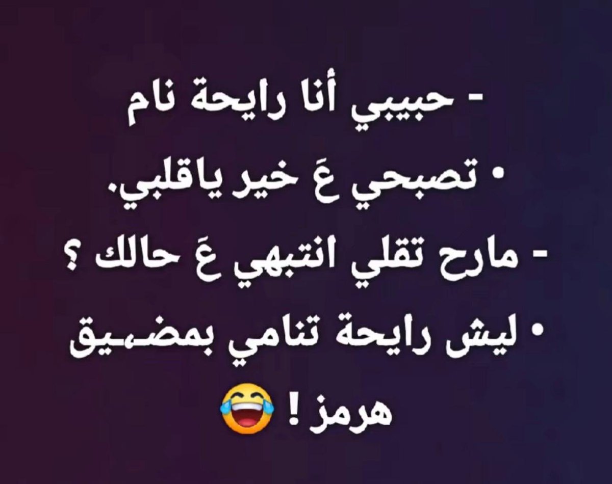 mona albloushi tweet media