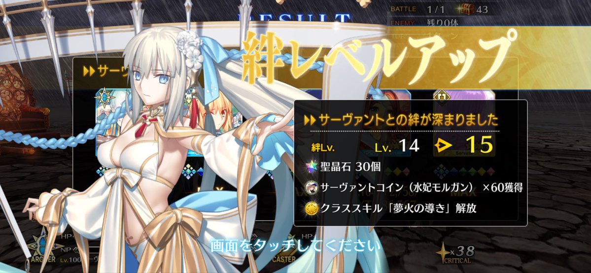 阿羅漢教授 tweet media