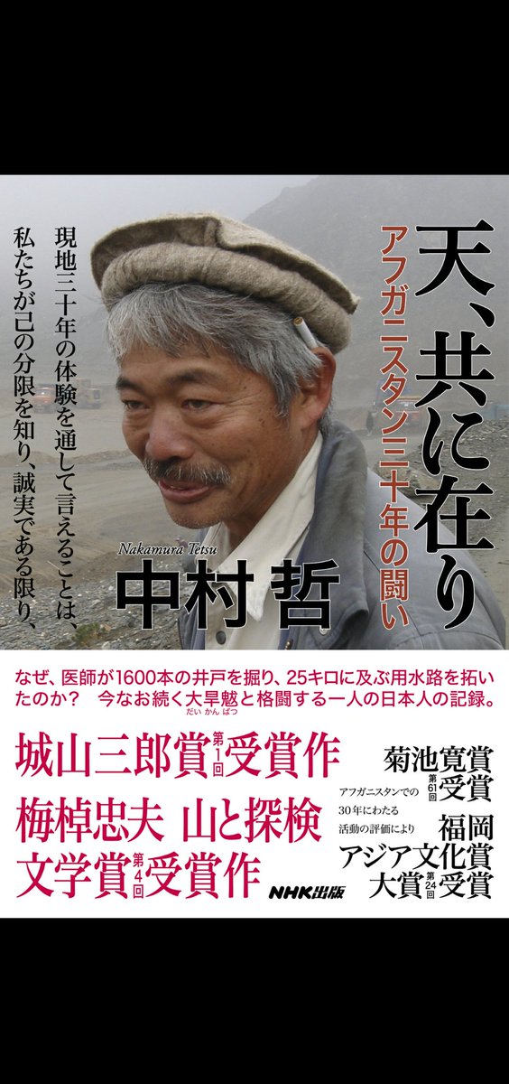 温泉ペンギン tweet media