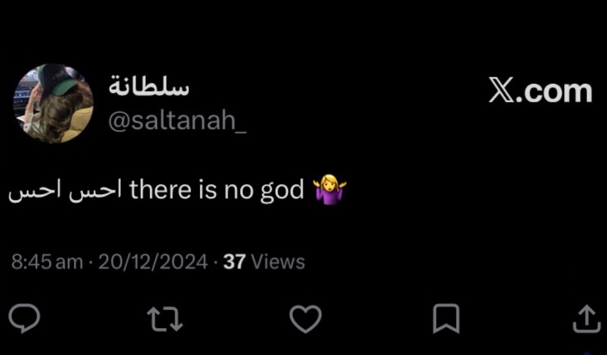 Qa 🇶🇦 tweet media